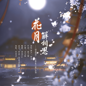 欧美一区一区 二区无码少妇
