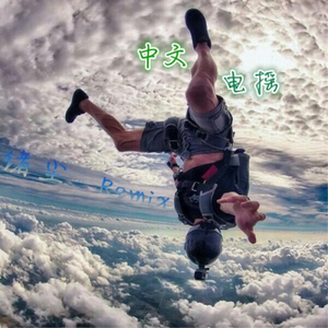 欧美一区一区 二区无码少妇
