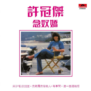 欧美一区一区 二区无码少妇
