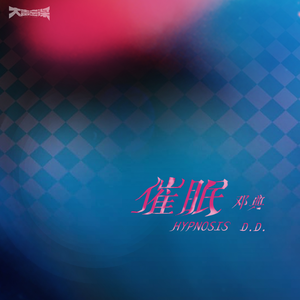 欧美一区一区 二区无码少妇
