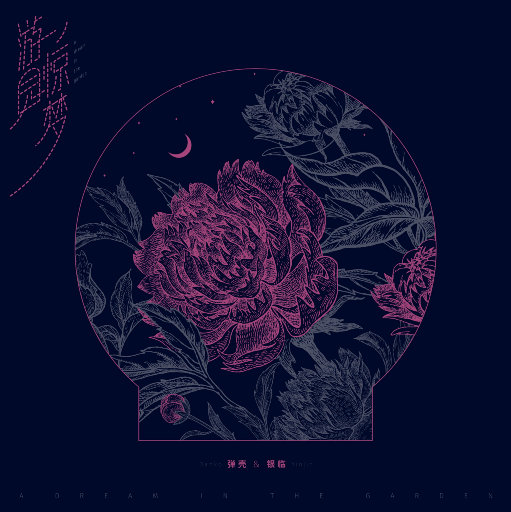 欧美一区一区 二区无码少妇
